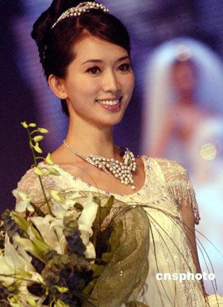 Ů��־������̨�嶥����ɴ���