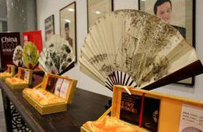 ���ͼƬ������һҳ