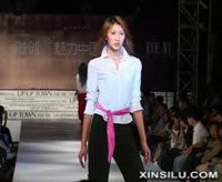 �����ա��Գ�������2005��ܽ���á�������ŦԼ���³�