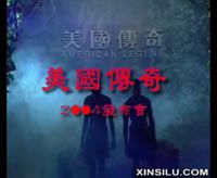 �Գ������Ρ���������2005���Ʒ�����