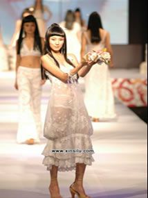 爱慕内衣时装周流行发布