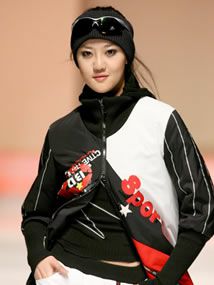 “波司登”2006/2007秋冬中国防寒服流行趋势发布会