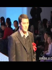 “红杉树”公务/商务休闲装06/07秋冬发布会