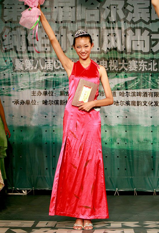 δ��������ģ��