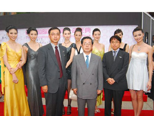 �й�����ʱװ��ʮ���ꡪ��ģ��������