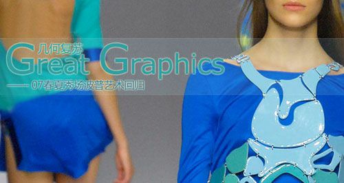 �عˣ�07���Ĳ��ջع�