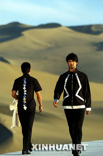 ����ɳ���ϵ�T��̨