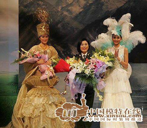 "��ԭ����"ʱװר������ʱװ��