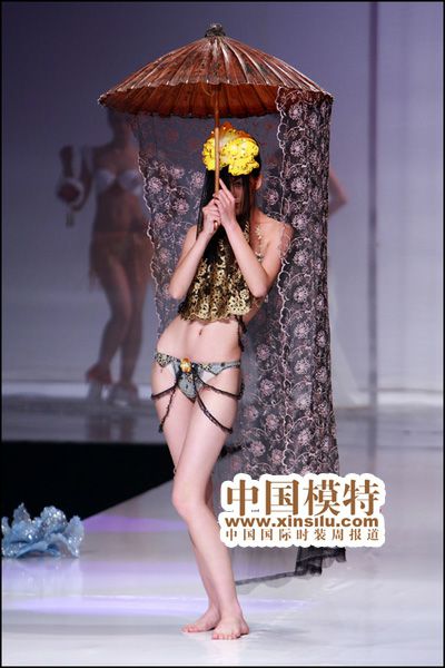 ŷ�Ϸ�������ƴ���