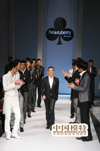 Beauty&nbsp;Berry��������װ������