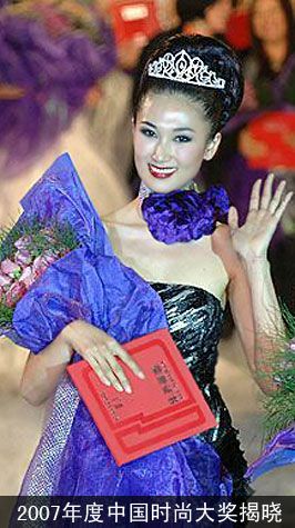 07����й�ʱ�д�¡�ؽ���