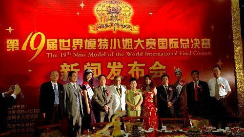 19������ģ��С������ܾ���