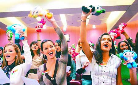 ��������ͬ�����˻�����֮��