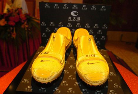 �Ϻ��������ƽ���Ь��