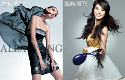 2007&nbsp;�й�ʱ��&nbsp;���ʷ���