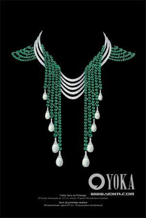 ����ף��������ű��鱦