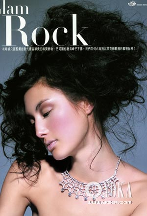 ȫ��7���鱦Ʒ�����а�