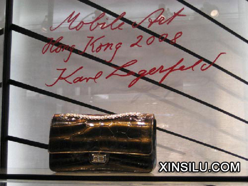 �ݳ޵Ļ��������ι�CHANEL��������չ