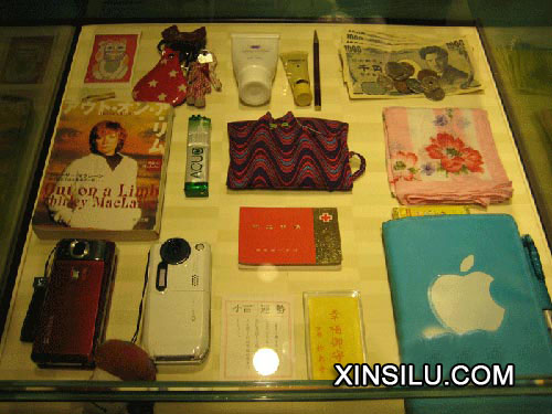 �ݳ޵Ļ��������ι�CHANEL��������չ