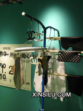 �ݳ޵Ļ��������ι�CHANEL��������չ