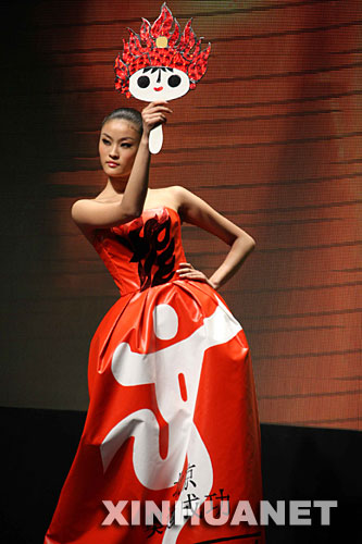 ʱװ������������ʦ�÷�װΪ�й�����ף��