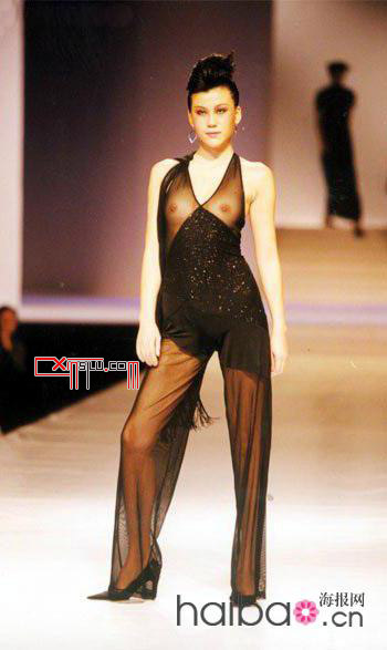 ���ǣ����ˣ�ģ������͸��װ����