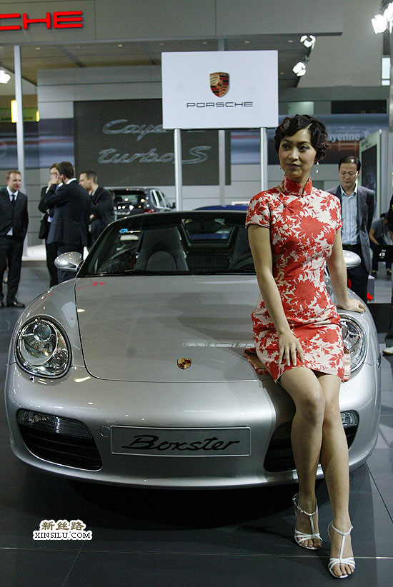 �������ʳ�չ���ʿ���&nbsp;��ģ׬Ǯ������