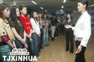 ��ģĪ�򵤱�����Ů����&nbsp;�׵Ǵ�ѧ��̳