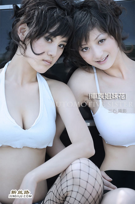 ���˾��޵ķ��ٳ�����û�&nbsp;������������ʤ��