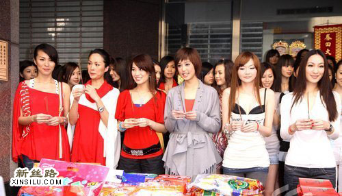 �������ֿ���&nbsp;��־��Ʋ��ʿ����Ͷ�ܽ���