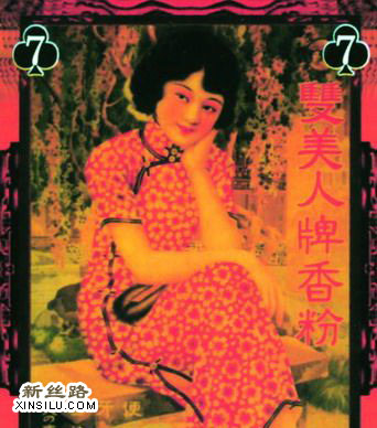 ֵ�ý��&nbsp;ģ�ع��30���ױ�����ݱ�