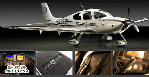 Cirrus&nbsp;X����Ѳ�����������������