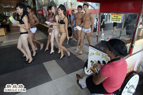 �����ٰ����½�&nbsp;ģ�ش�������ҡ����