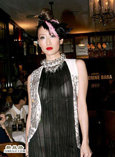 л����͸��ɴȹ����&nbsp;���ϼ����Ѱ�־�ܼҳ�