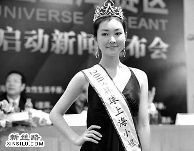 ģ�ؾߴ�ͳ����&nbsp;������֪ʶ