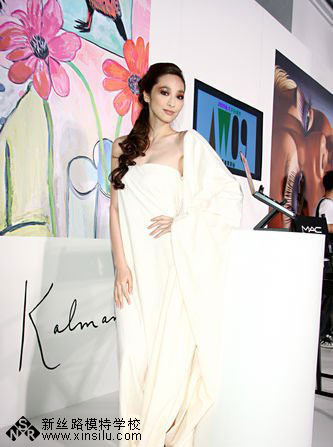 �����ԡ������&nbsp;չʾ�����ױ