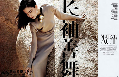 �ž�����¡�Vogue��