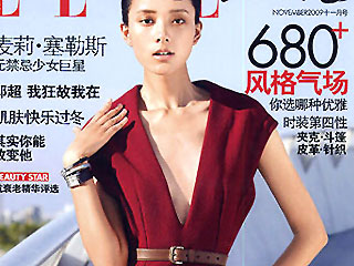 ��ģ������ˬ���ʾ�������