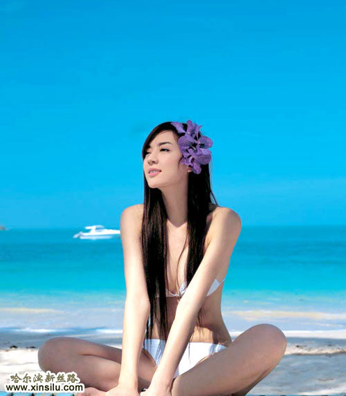 ��ΰͯ�Ȼ���д��