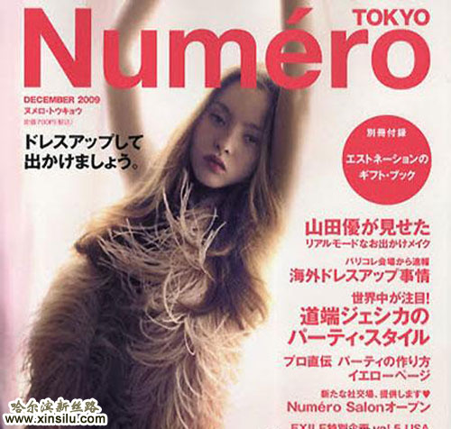 ����ձ���������ģ������ľ