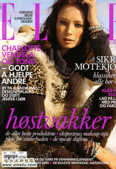 ѩ����ĳ�ģ