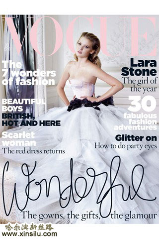 ���ģ�ض�Lara Stone