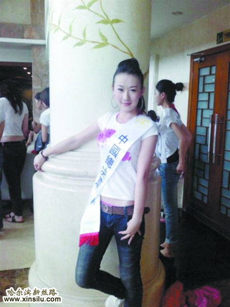 ȫ�����ʺ��