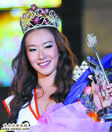 ȫ�����ʺ��