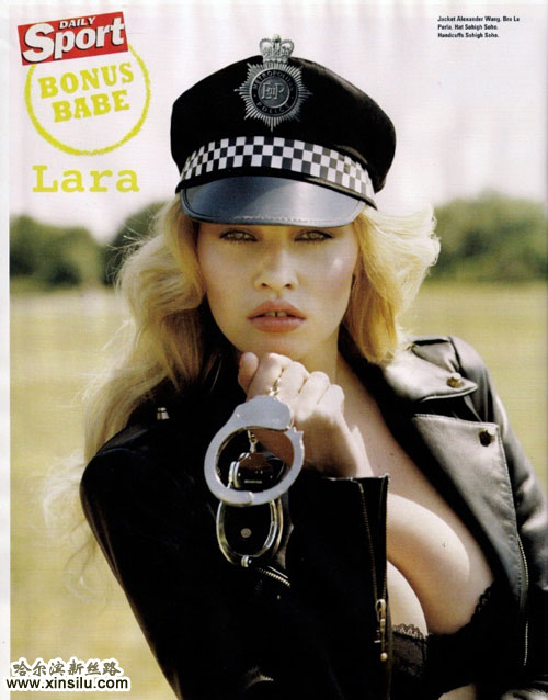 Lara Stone��װ��