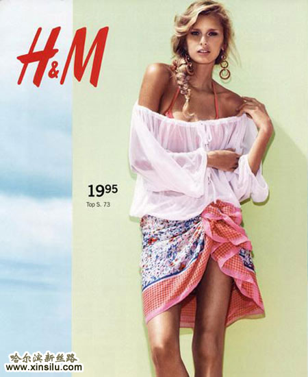 ��ģ����H&M 2010