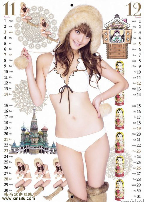 �ձ����˚�ģ������ľϣ