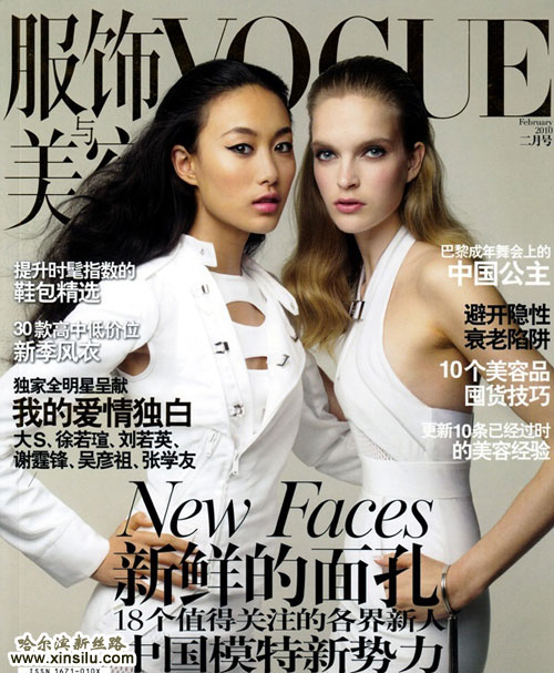 ����������ģ�󼯽�