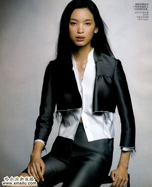 ���޶���������ģ�󼯽�