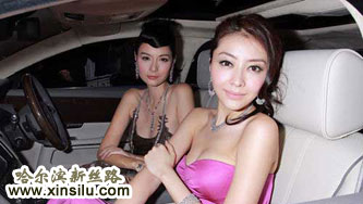 ���������Ը�